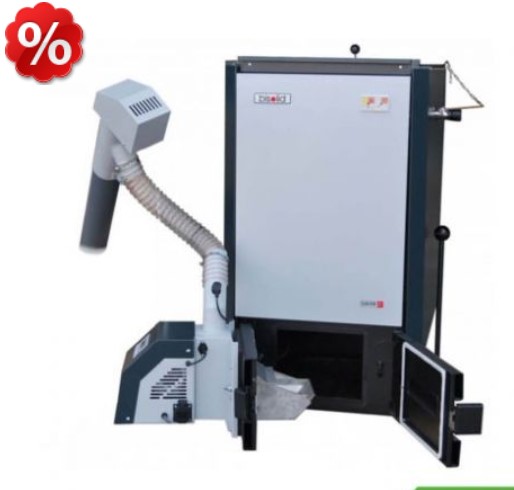Пелетен котел BiSolid Saver C 45 kW