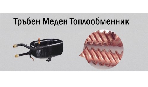 Термопомпа Meeting Въздух - Вода 36 kw, 42 kw - Image 4